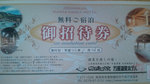 F1001585-1.jpg
